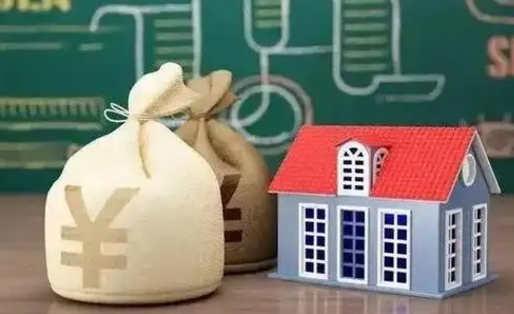 陆丰取个人公积金（如何取个人公积金账户资金）